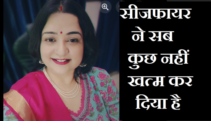 Dr Sujata Mishra, the pen artist