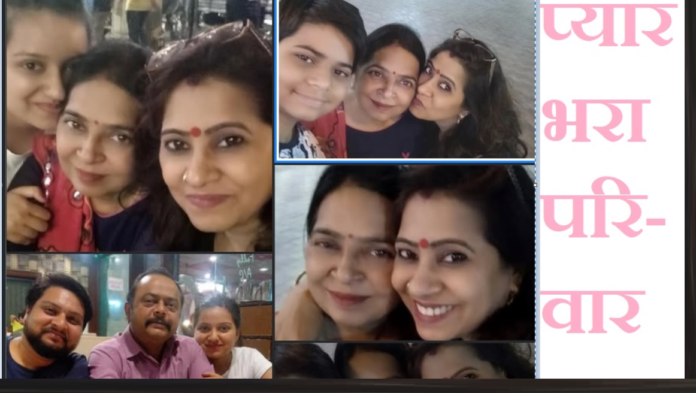 Family with full of love