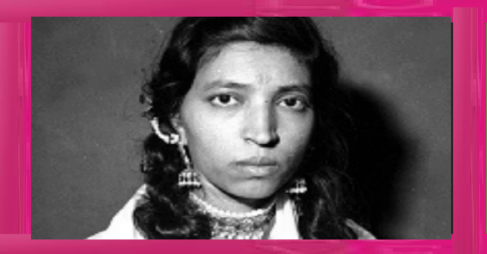 Mubarak Begum