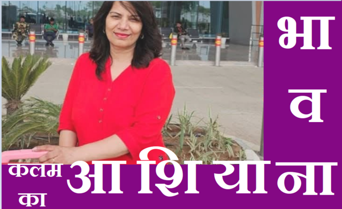 Bhawna Chopra, the pen artist