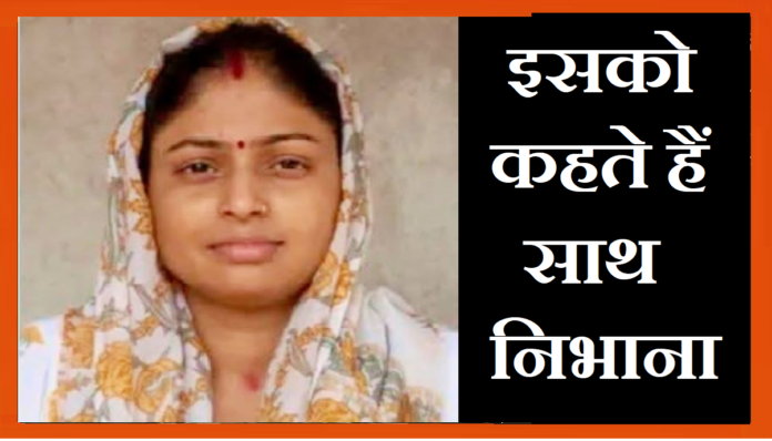 Poonam Yadav, the king maker