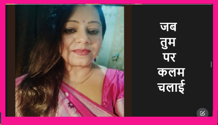 Ankita Chaturvedi, the pen artist