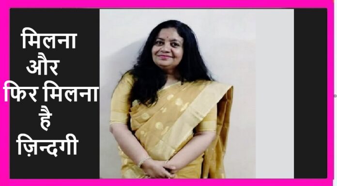 Juvi Sharma, The Pen Artist