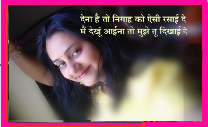 Soma Sharma, the pen artist