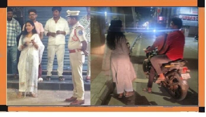 रात नहीं, महिला अकेली है..