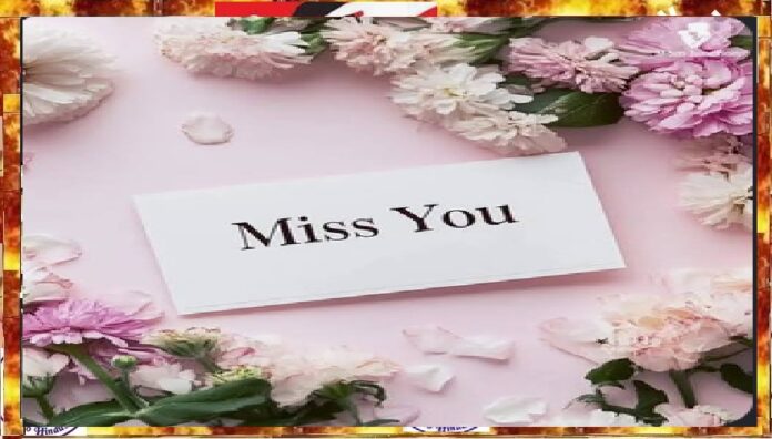 sadly missing you..